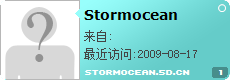 Stormocean